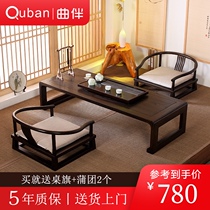 New Chinese solid wood coffee table Tatami coffee table Bay Window table Japanese tea table Kang table Kang table Zen low table Floor table