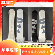 Zero degree snow furniture 22-23 011 Veneer Snowboard Japan Flat Flowers Figure All-around New Pre-sale