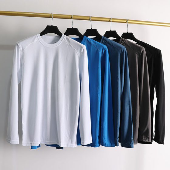 Outdoor sports fitness running long-sleeved T-shirt for men, mesh breathable sweat-absorbing elastic quick-drying anti-odor base shirt
Outdoor sports fitness running long-sleeved T-shirt for men, mesh breathable sweat-absorbing elastic quick-drying anti-odor base shirt