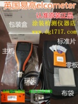 UK Elcometer 456 Coating Thickness Gauge A456CFBS T456CF1S