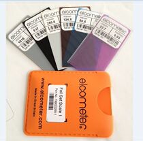 Yi Gao original calibration diaphragm coating thickness gauge standard sheet 456 standard calibration diaphragm thickness gauge test piece