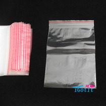 iGotit thick ziplock bag whole new material transparent Guangjia 28 * 40cm bayonet seal 100 only pack