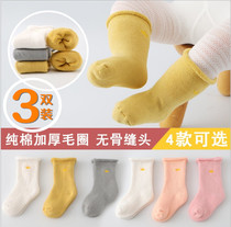 Baby socks Autumn and winter cotton thickened newborn loose cotton socks Warm terry mens and womens baby socks 0-1-3 years old