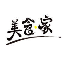 Im making up the postage difference