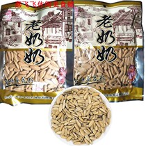 200g 150gX10 bags old granny multi-flavored sunflower seeds Multi-flavored melon seeds casual snacks send sheller