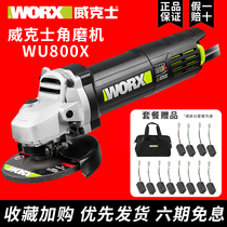 Wickers angle grinder cutting machine wu900 wu800 multifunctional grinder small polishing machine power tool