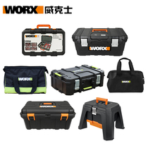 Wicks original toolbox small cloth bag large cloth bag storage box custom aluminum box storage accessories