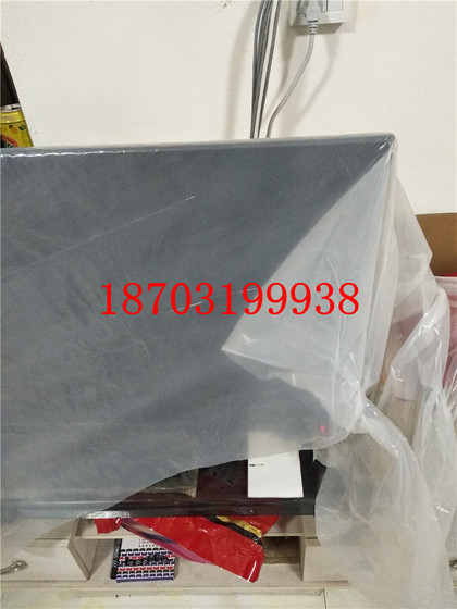 회사 가정 장식 홍합 플라스틱 먼지 방지 필름 브러싱 및 페인트 덮개 영화 가구 보호 필름 진흙 회사 가정 장식 홍합 플라스틱 먼지 방지 필름 브러싱 및 페인트 덮개 영화 가구 보호 필름 진흙
