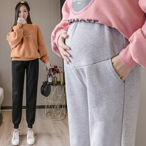Pregnant Woman Pants Spring Summer Clothing Pure Cotton Outwear Pants Fashion Loose Casual Style Boomer Casual Outwear Sports Pants