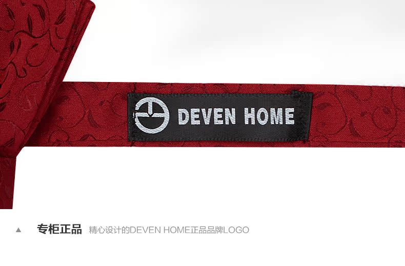 бабочка Deven home dh16b127 Devenhome бабочка Deven home dh16b127 Devenhome