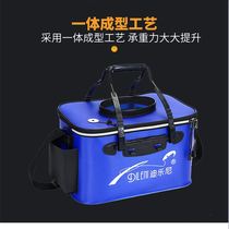 Square water tank live fish tank fishing gear thickened EVA fishing bucket Rectangular water tank new bucket portable one