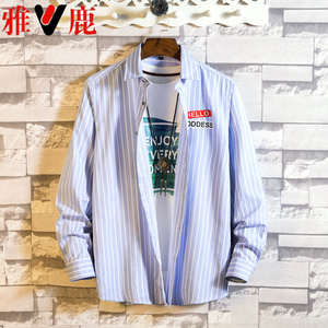 yaloo/雅鹿 夏季新品衬衫男百搭潮青春范长袖衬衣帅气防晒衫