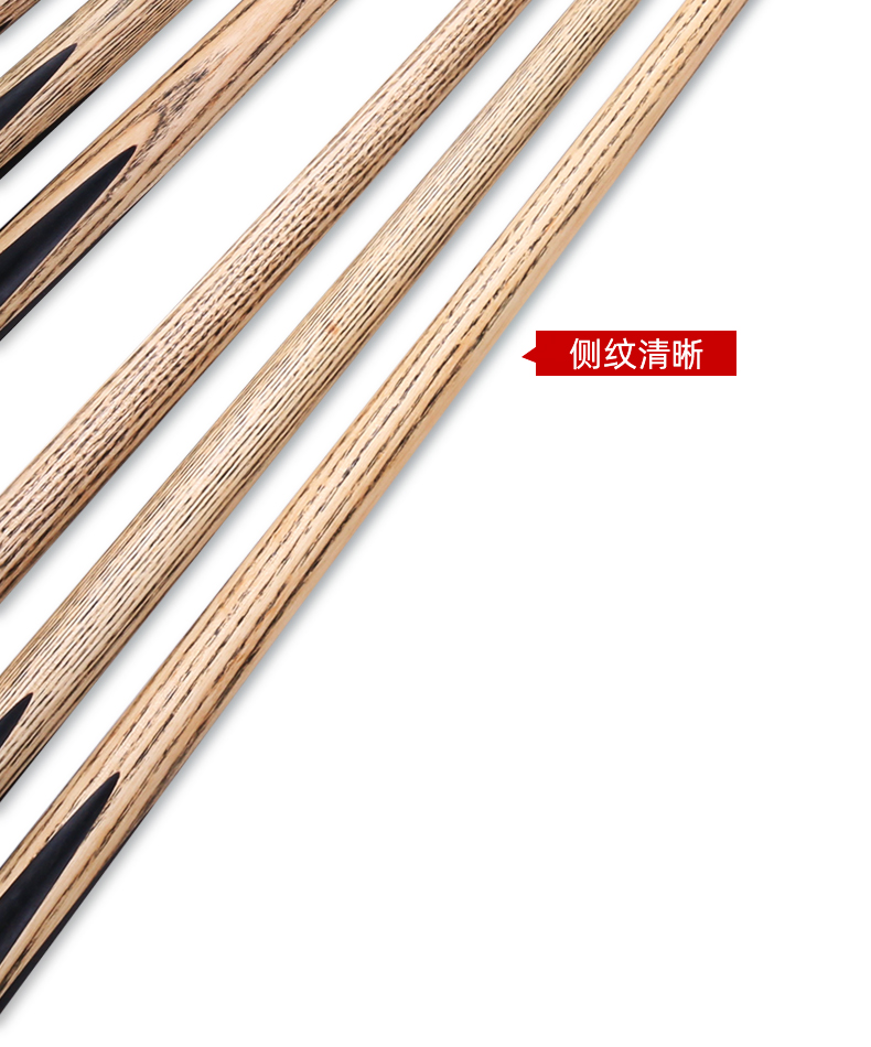 天工墨子1-6系列手工免漆台球杆布衣小头杆中式八球黑八桌球杆通杆插图10