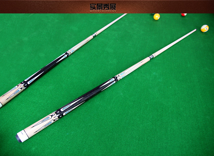 【奥达运动官网】正品飞利fury波茨大头杆九球杆专业黑八球杆桌球杆台