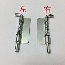 Factory direct sales 225 medium iron flat latch flat hinge electric cabinet door cabinet door spring latch