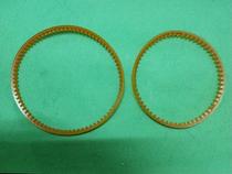 Two dress vertical drilling key remake machine motor motor white yellow rubber belt accessory toothed belt