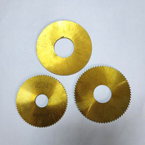 238RS single head double head Lefo King Kong key copy machine special knife saw blade milling cutter saw cutter saw cutter