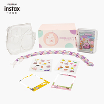 Fujifilm Fuji instax One-time imaging original mini7 accessories gift bag
