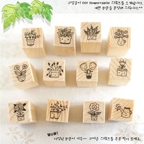 DIY photo album seal Korea cute elegant wooden seal smile flowers 12 pieces