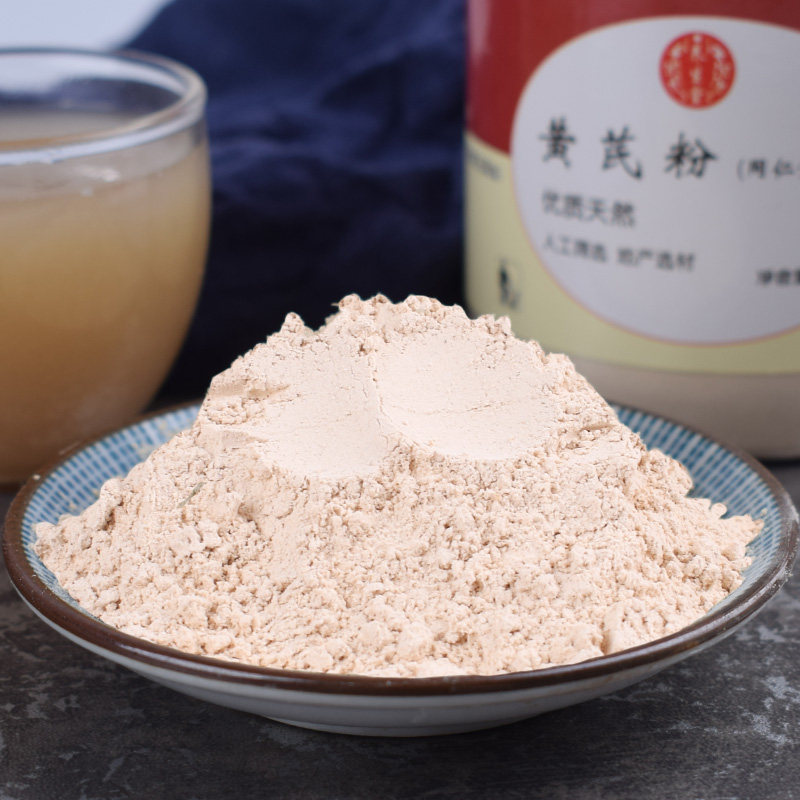 tongrentang astragalus powder wild premium angelica powder superfine powder instant ready-to-drink pure natural beiqifei 500g