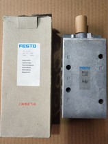 FESTO Festo solenoid valve MFH-5-1 2 6420 35547 35547 11967 11967 spot