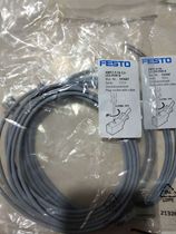 FESTO festo cable socket KMYZ-9-24-25-LED-PUR-B 193687 spot