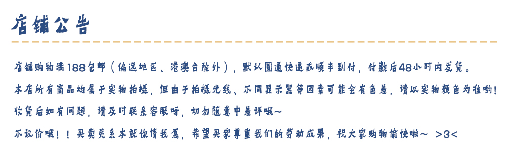 巴黎世家原諒綠 晚安nite 原創自制 復古綠 優雅緞面感 垂闊腿褲長褲 夏 巴黎世家