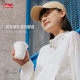 Li Ning 여성의 새로운 가을 후드 재킷 느슨한 스포츠 패션 캐주얼 트렌드 Windbreaker AFDT434 Li Ning 여성의 새로운 가을 후드 재킷 느슨한 스포츠 패션 캐주얼 트렌드 Windbreaker AFDT434