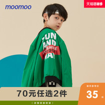 B-Meitez Bangwei childrens clothing moomoo boy jacket spring and autumn childrens Korean version of casual cardigan top