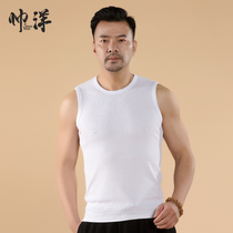 Mens Sleeveless vest Summer Elastic large size Waistcoat White Casual Pullover round neck Breathable Bottoming shirt