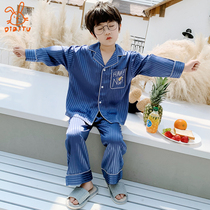 Childrens pajamas summer ice silk thin long sleeve loose suit air-conditioning clothing baby big boy home clothing autumn