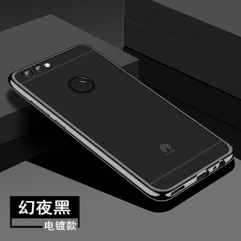 huawei chang enjoy 7s mobile phone shell imagination 7s protection silicone sleeve figal00 drop-proof soft shell al10 male and female models