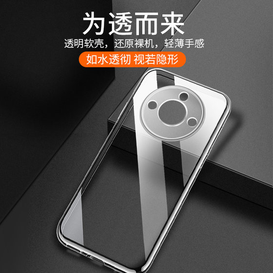 Huawei Honor X40 휴대 전화 케이스 투명 명예 X40I 실리콘 전체를 포함한 방지 방지 방지 X40GT 보호 케이스 X40GT 레이싱 버전 소프트 쉘 울트라 층 남성 및 여성 케이스에 적합합니다. Huawei Honor X40 휴대 전화 케이스 투명 명예 X40I 실리콘 전체를 포함한 방지 방지 방지 X40GT 보호 케이스 X40GT 레이싱 버전 소프트 쉘 울트라 층 남성 및 여성 케이스에 적합합니다.
