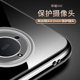 Huawei Honor X40 휴대 전화 케이스 투명 명예 X40I 실리콘 전체를 포함한 방지 방지 방지 X40GT 보호 케이스 X40GT 레이싱 버전 소프트 쉘 울트라 층 남성 및 여성 케이스에 적합합니다. Huawei Honor X40 휴대 전화 케이스 투명 명예 X40I 실리콘 전체를 포함한 방지 방지 방지 X40GT 보호 케이스 X40GT 레이싱 버전 소프트 쉘 울트라 층 남성 및 여성 케이스에 적합합니다.