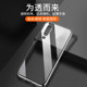 Huawei P30 휴대 전화 케이스 실리콘 투명한 Huawei P30 Full Cover Protection Case P30 방지 남성 및 여성 30 크리에이티 Huawei P30 휴대 전화 케이스 실리콘 투명한 Huawei P30 Full Cover Protection Case P30 방지 남성 및 여성 30 크리에이티