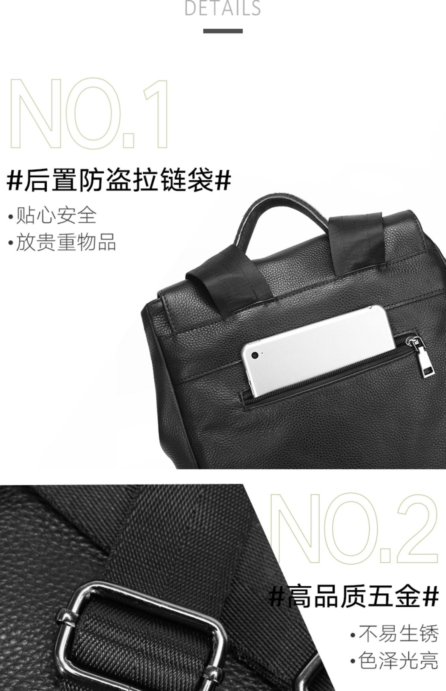 赫登尔新款真皮双肩包