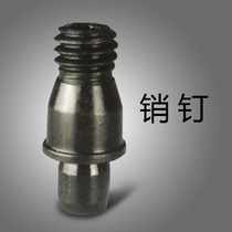 Pin center pin column CNC turning tool holder accessories Tool pad screw CTM513 613 617 619