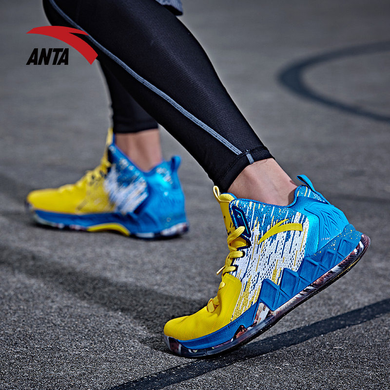 安踏官方旗舰店 高帮2018新款男鞋kt2汤普森二代球鞋 男运动球鞋