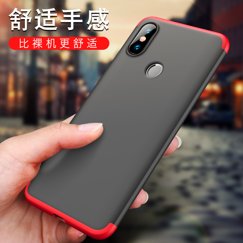 Suitable for Xiaomi 6 mobile phone protective shell Xiaomi 5 mobile phone protective cover 5x personality creative frosted anti-fall all-inclusive 5s men and women models Xiaomi 6X light and thin magnetic suction frosted shell