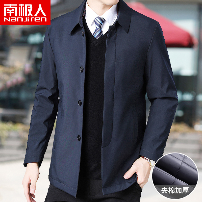 Antarctica 2020 Fall - Winter Father Father Clothing Men Clothes with Thick Costumes for Middle - aged Men's Men's Clothes