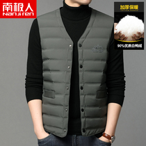 Antarctic vest men men autumn and winter down jacket waistcoat middle-aged dad winter duck down liner warm horse clip