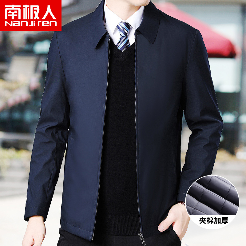 South Pole Turnover Jacket Cotton Daddy Autumn Winter Coat Middle-aged Men Business Casual Clips Jersey Men's Clothing Warm Outerwear