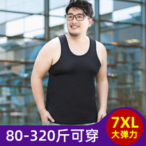 Plus Fattening Up Vest Mens Big Code Loose Ice Silk Mesh Sports Sweatshirt Tide Summer Without Marks Thin speed Dry 7XL