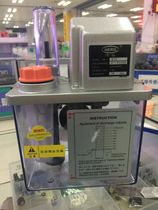 River Valley TM-615 piston pump 2L lubrication pump