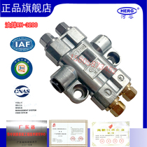 RH-3200 positive displacement oil drainage river valley lubricating oil circuit distributor with pressure relief quantitative oiler