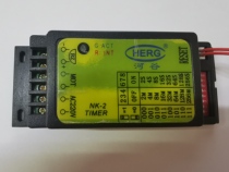 HERG River Valley Lubrication Pump Time Controller NK-2 TIMER Oil Pump TIMER