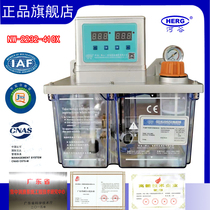 Original River Valley TZ-2232-410X economical NW-2232-410X electric oil pump table positive light machine lubrication pump