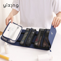 Wash bag Men wet and dry separation large capacity business travel waterproof portable makeup bag Womens travel storage bag