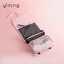 Toiletries Bag Travel Business Trip Between Men And Women Dry And Wet Separation Portable Washjacket Clothing Items Containing MAKEUP BAG LARGE CAPACITY