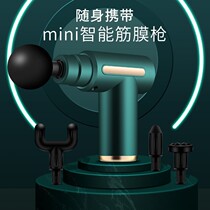 Mini Massage Hammer Electric Muscle Relaxing Massor Handheld Mini MINI Cervical Spine Gods back knocks on the back